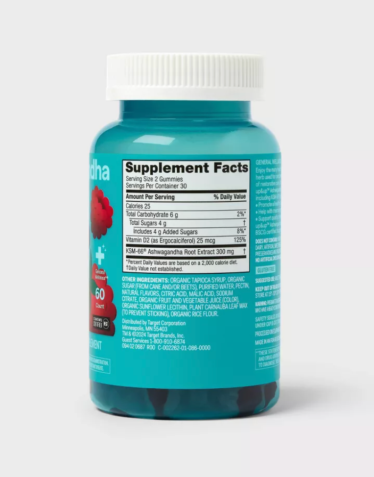 ASHWAGANDHA DIETARY 60 GUMMIES
