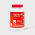 CHEWABLE MAGNESIUM DIETARY SUPPLEMENT 120 TABLETS