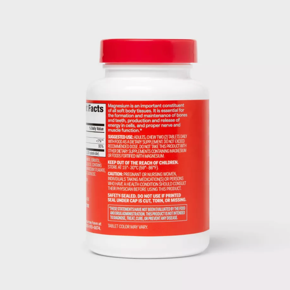 CHEWABLE MAGNESIUM DIETARY SUPPLEMENT 120 TABLETS