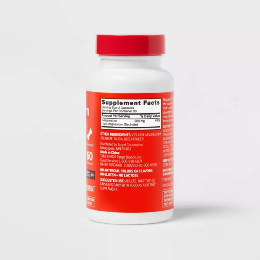 MAGNESIUM GLYCINATE DIETARY SUPPLEMENTS  - UP&UP™