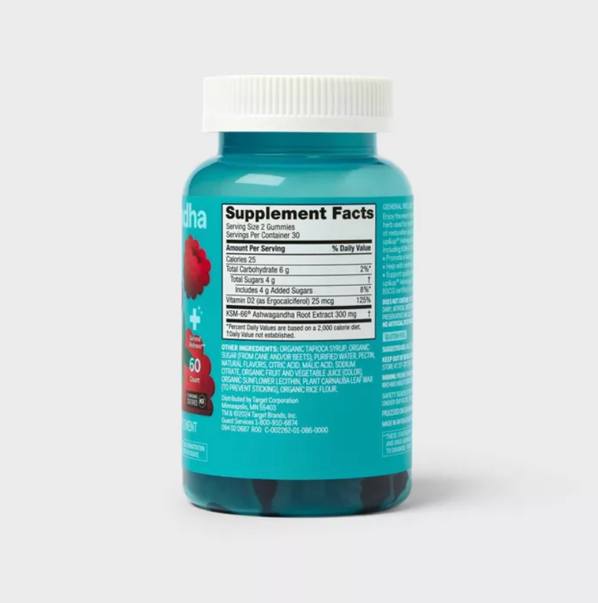 ASHWAGANDHA DIETARY GUMMIES - - UP&UP™