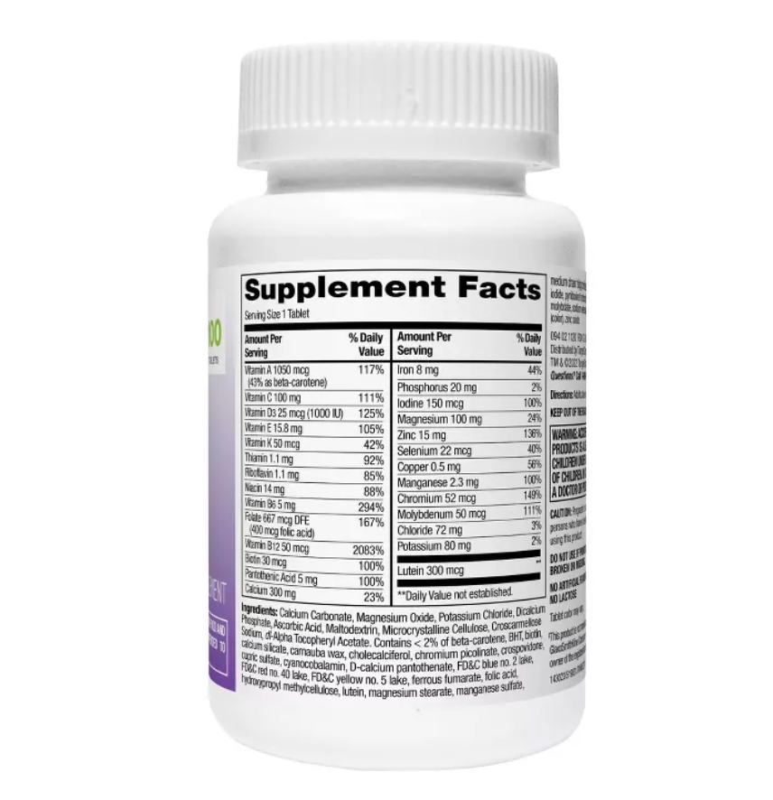 WOMEN'S 50+ MULTIVITAMIN DIETARY SUPPLEMENT TABLETS UP&UP™: GLUTEN-FREE, DAIRY-FREE, NO ARTIFICIAL COLORS OR FLAVORS