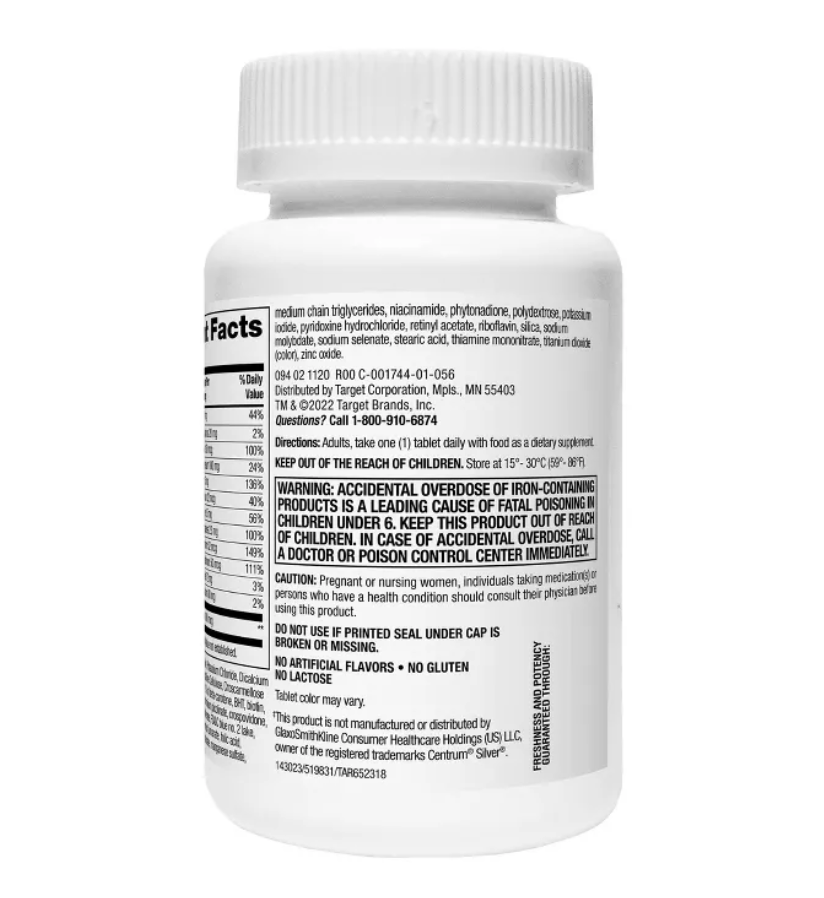 WOMEN'S 50+ MULTIVITAMIN DIETARY SUPPLEMENT TABLETS UP&UP™: GLUTEN-FREE, DAIRY-FREE, NO ARTIFICIAL COLORS OR FLAVORS