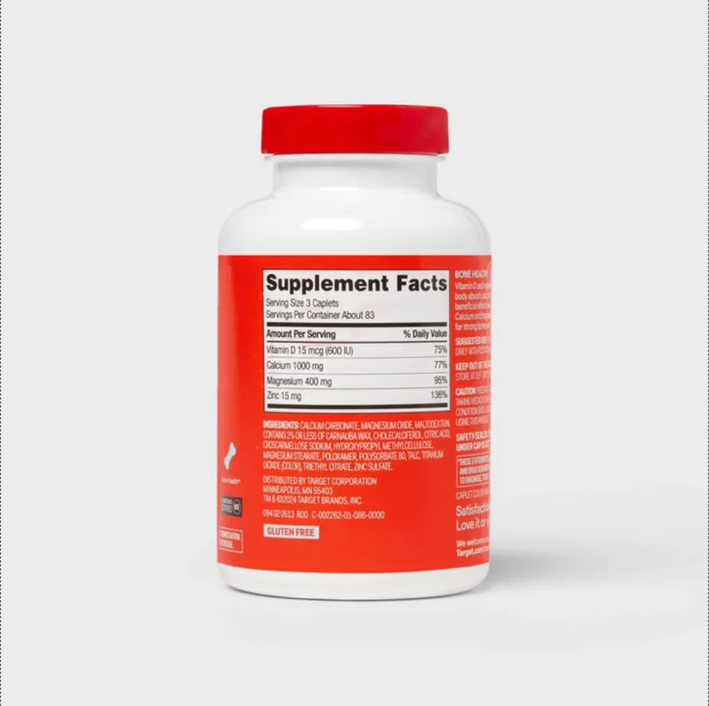 CALCIUM MAGNESIUM & ZINC DIETARY SUPPLEMENT COATED CAPLETS UP&UP™