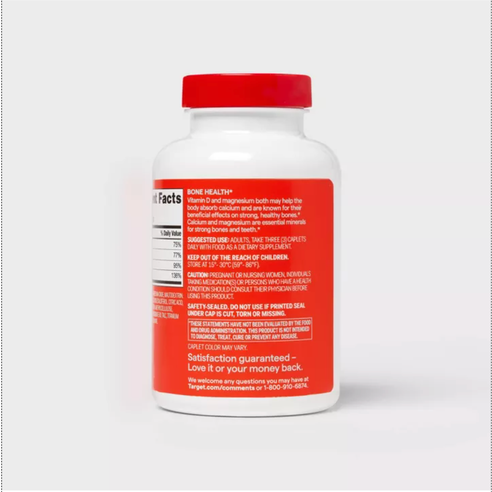 CALCIUM MAGNESIUM & ZINC DIETARY SUPPLEMENT COATED CAPLETS UP&UP™