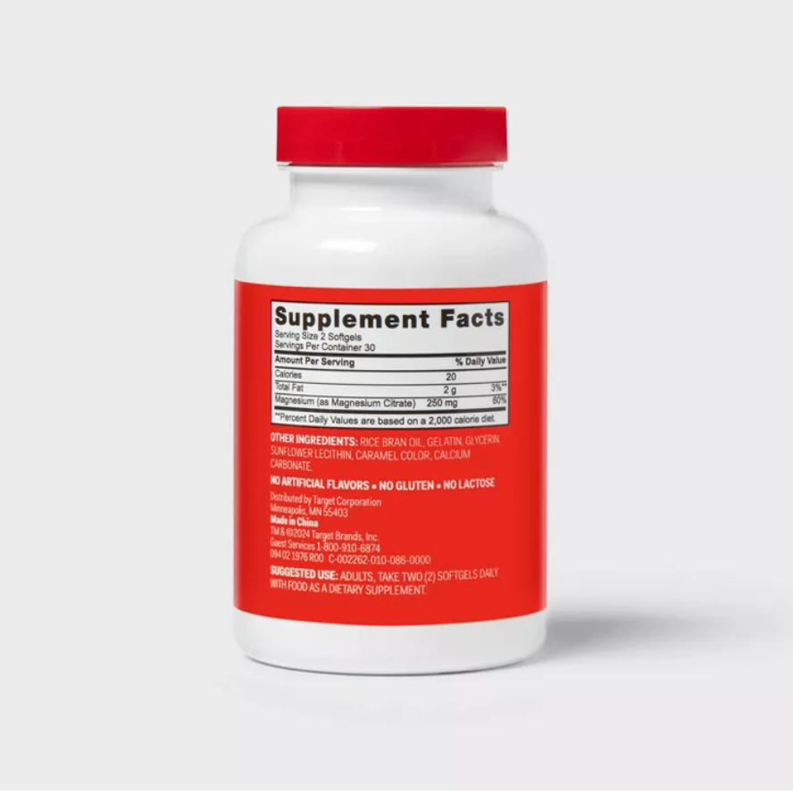 MAGNESIUM CITRATE DIETARY SUPPLEMENTS - 250MG SOFTGELS UP&UP™ 60 CAPSULA DE GEL
