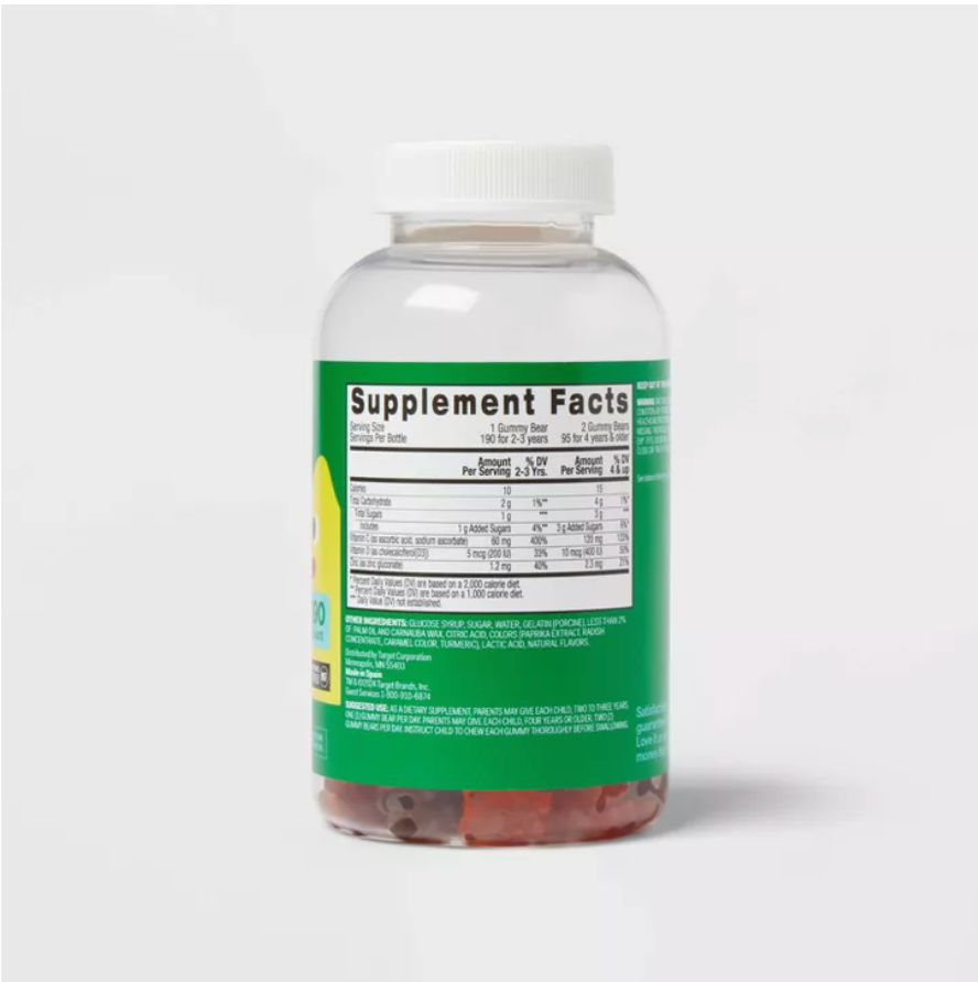 KIDS' VITAMIN C IMMUNE GUMMIES UP&UP™:  NO SYNTHETIC COLORS, NATURALLY FLAVORED, 120MG VITAMIN C