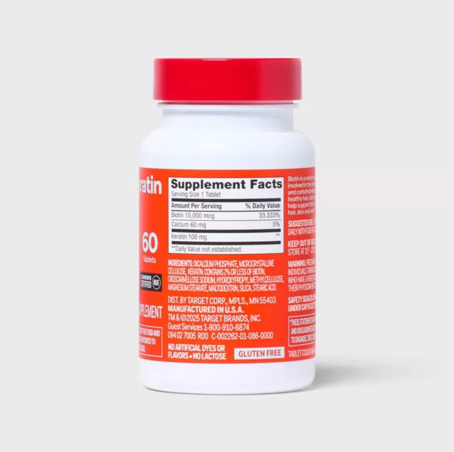 BIOTIN PLUS KERATIN CAPLETS DIETARY SUPPLEMENT TABLETS  UP&UP™