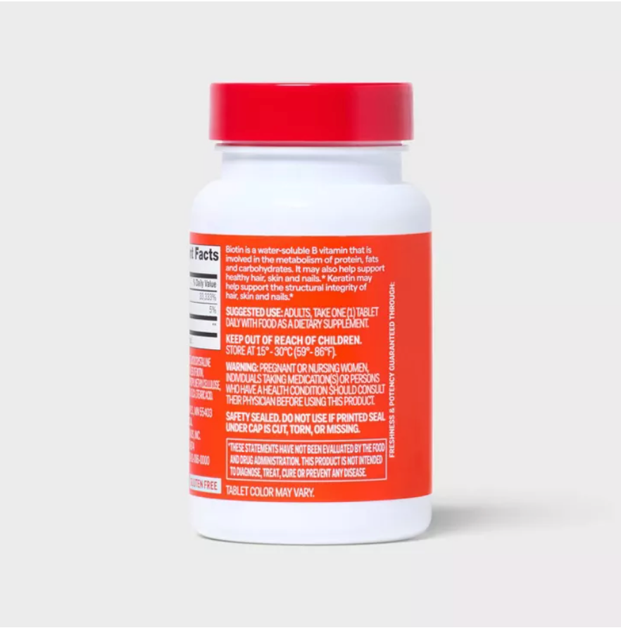 BIOTIN PLUS KERATIN CAPLETS DIETARY SUPPLEMENT TABLETS  UP&UP™