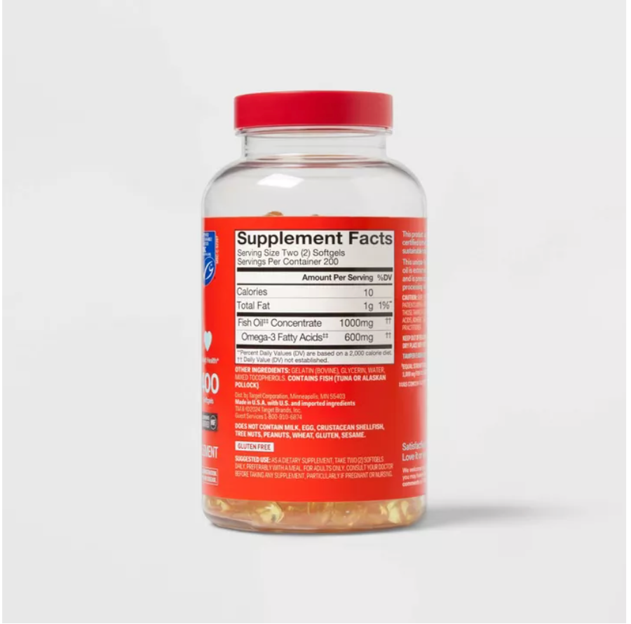 MSC FISH OIL SOFTGELS - 1000MG  UP&UP™