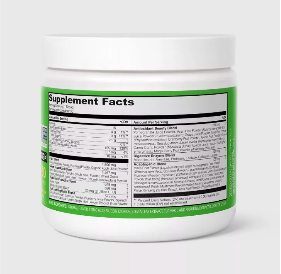 GREENS SUPPLEMENT POWDER - PINEAPPLE - 6.35OZ/30 SERVINGS - UP&UP™: NSF CERTIFIED, NON-GMO, GLUTEN-FREE
