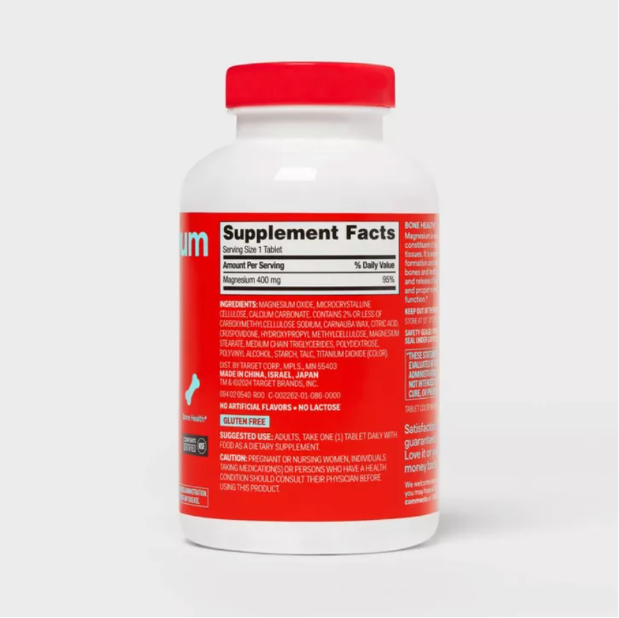 MAGNESIUM DIETARY SUPPLEMENT CAPLETS UP&UP™: 400MG, GLUTEN-FREE