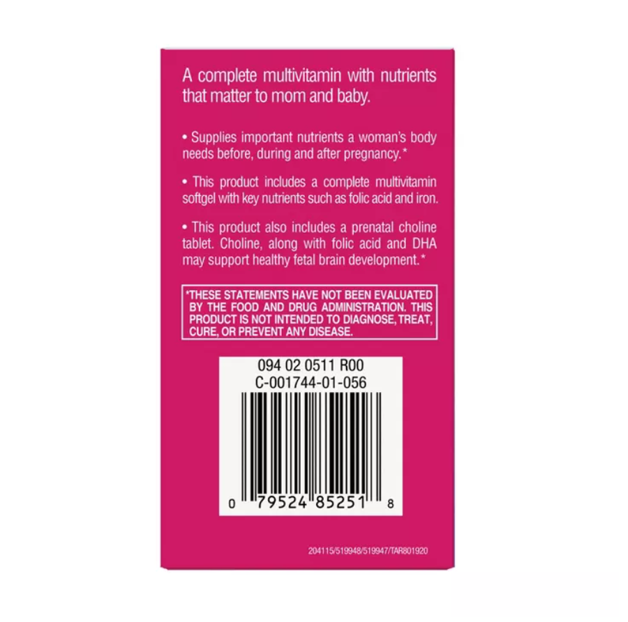 WOMEN'S DAILY PRENATAL COMBO PACK DIETARY SUPPLEMENT TABLETS & SOFTGELS UP&UP™: GLUTEN-FREE