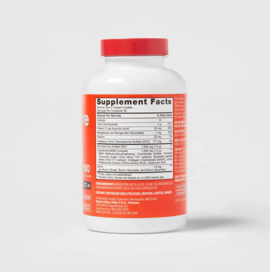 EXTRA STRENGTH GLUCOSAMINE CHONDROITIN SULFATE DIETARY SUPPLEMENT TABLETS  UP&UP™: 1500MG PER SERVING