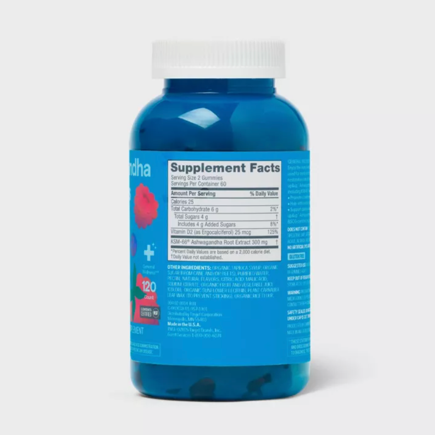 BULK ASHWAGANDHA DIETARY SUPPLEMENT GUMMIES UP&UP™