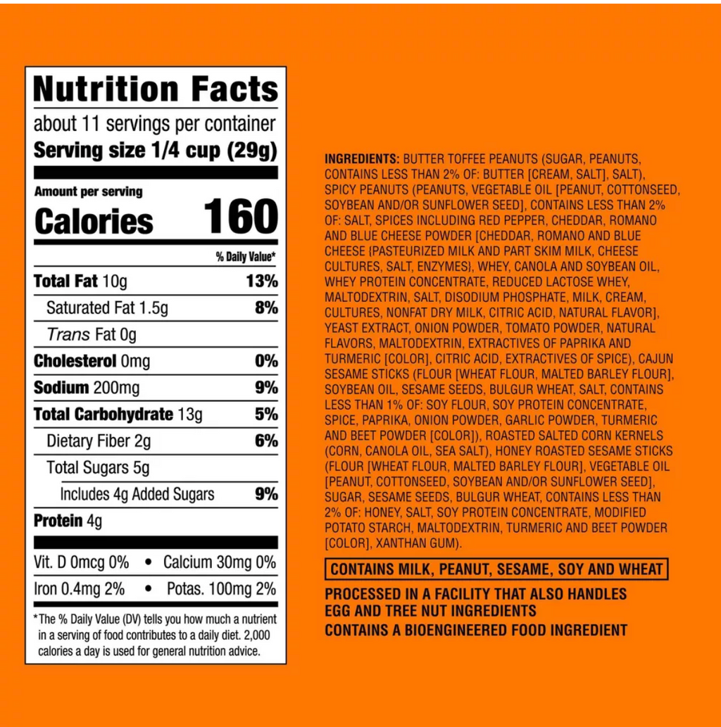 SWEET CAJUN TRAIL MIX