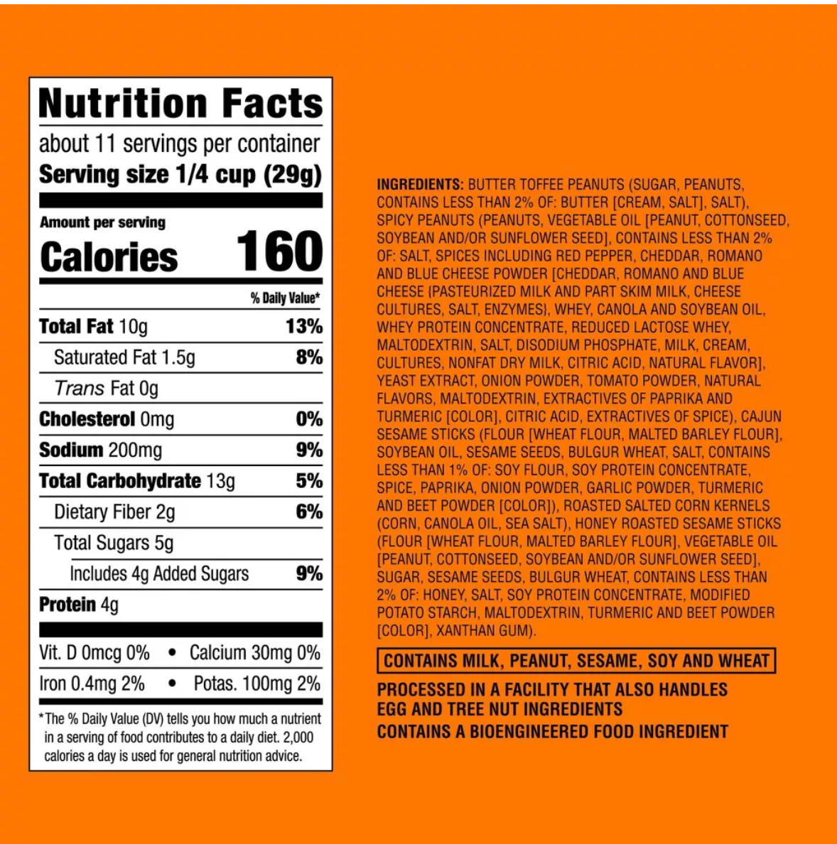 SWEET CAJUN TRAIL MIX