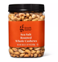 SEA SALT ROASTED WHOLE CASHEWS