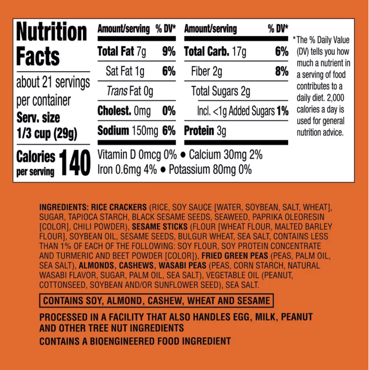 ZEN PARTY TRAIL MIX