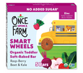 ONCE UPON A FARM TRACTOR RASP-BERRY + KALE WHEELS