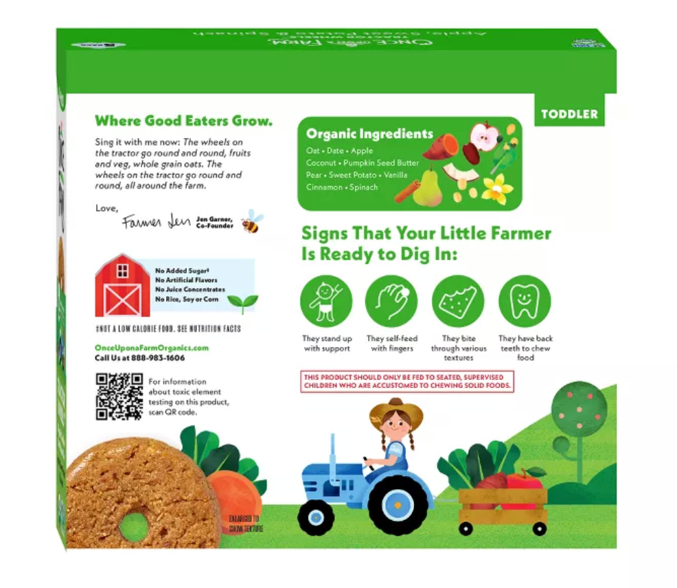 ONCE UPON A FARM APPLE, SWEET POTATO + SPINACH TRACTOR WHEELS