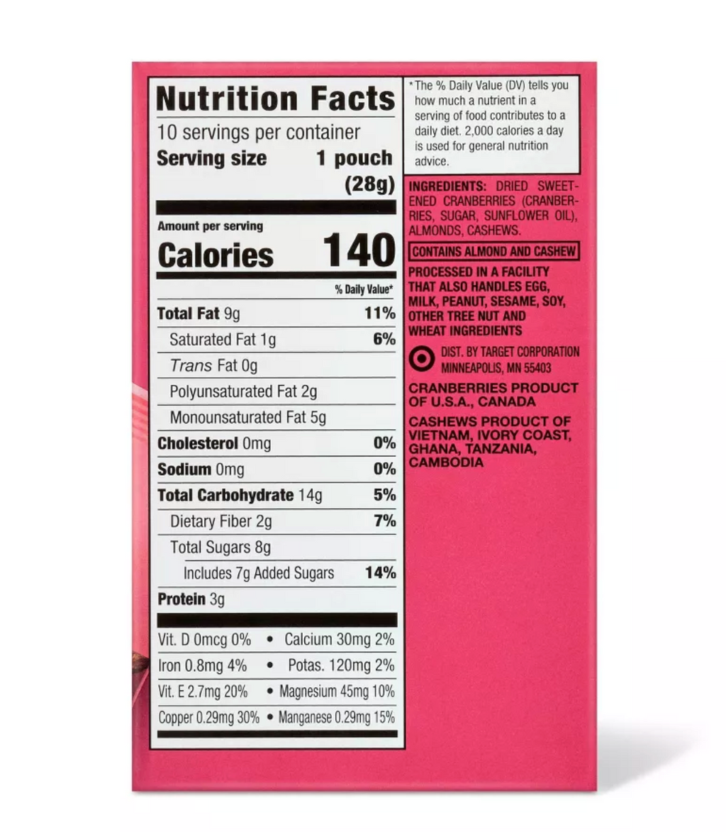 GOOD & GATHER CASHEW CRANBERRY ALMOND TRAIL MIX