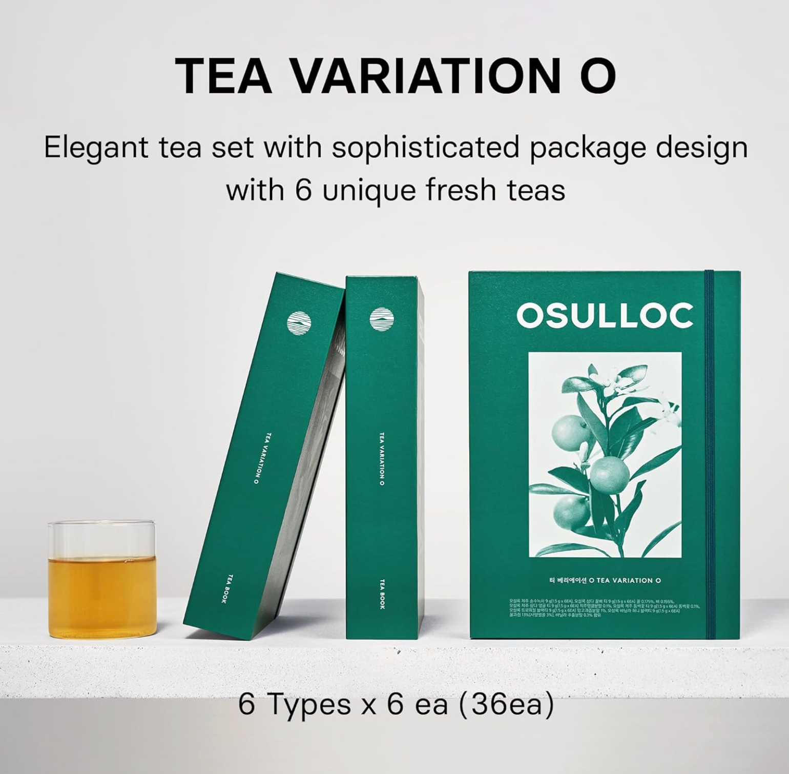 COREA: OSULLOC CAJA DE TE FOR:REST (36 UNIDADES, 6 TIPOS X 6 CADA UNO)