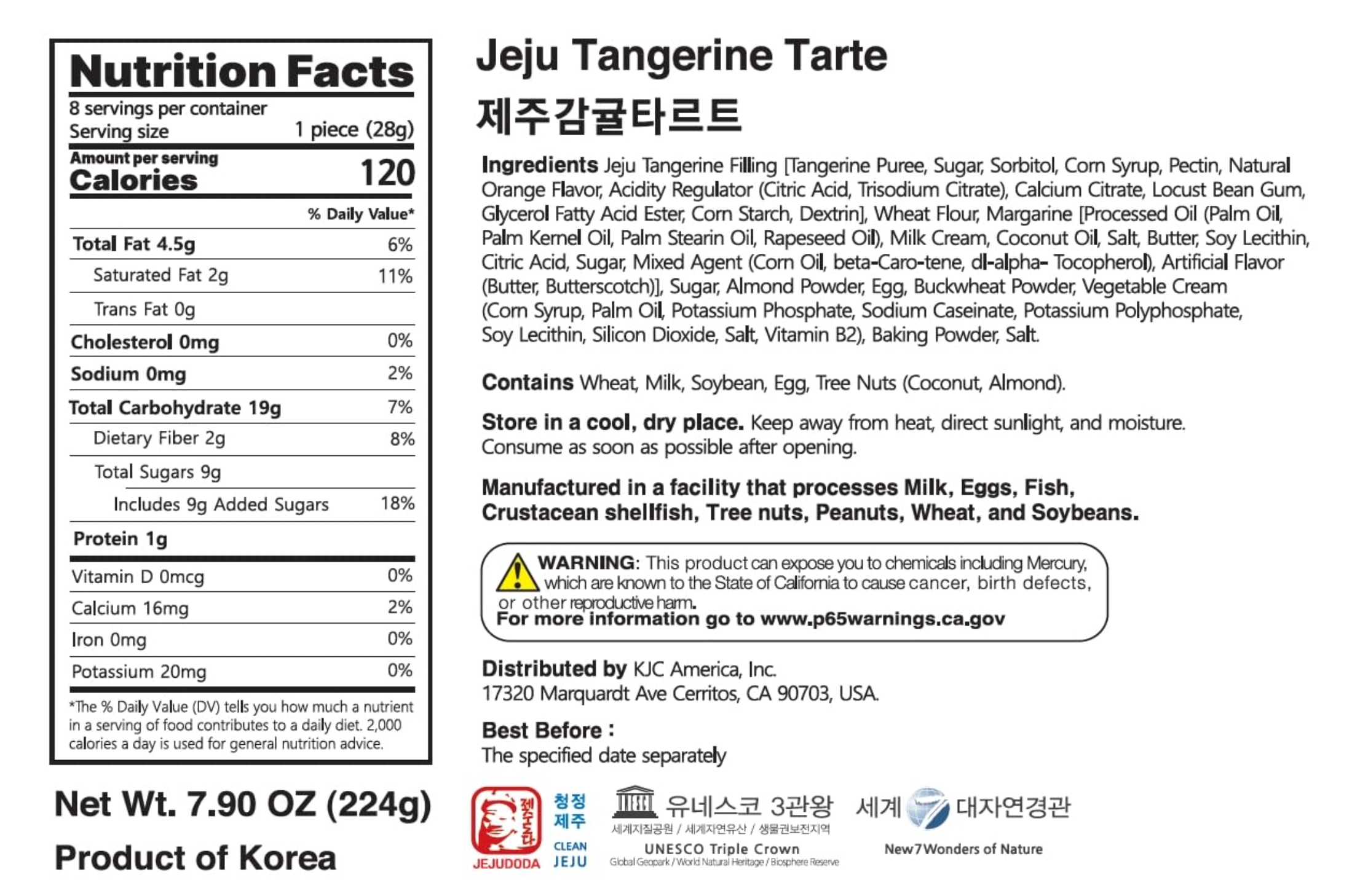 COREA: JEKISS TARTA DE MANDARINA DE LA ISLA JEJU
