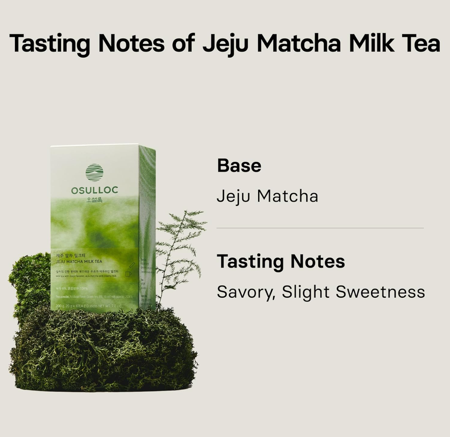 JAPON: OSULLOC TE DE MATCHA CON LECHE DE JEJU ( 7 ONZAS X 10 SOBRES)