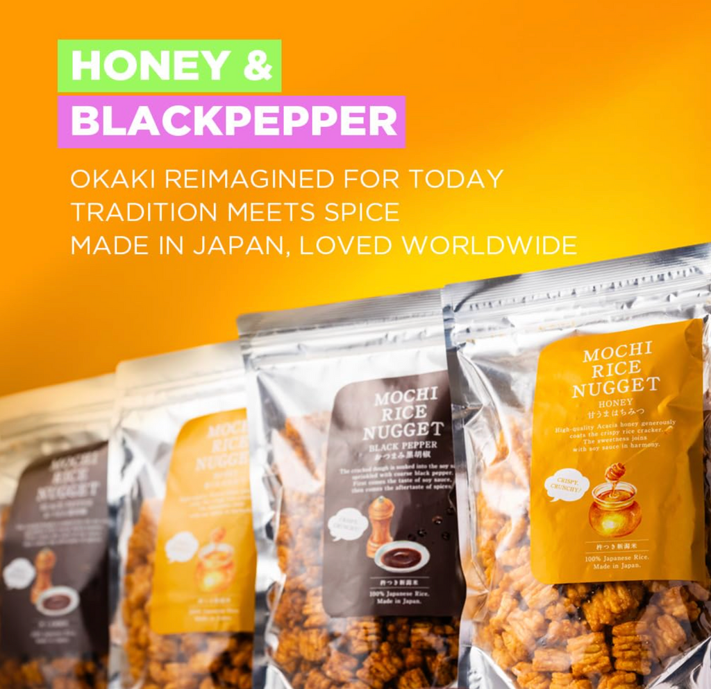 JAPON: MOCHI RICE HONEY NUGGETS
