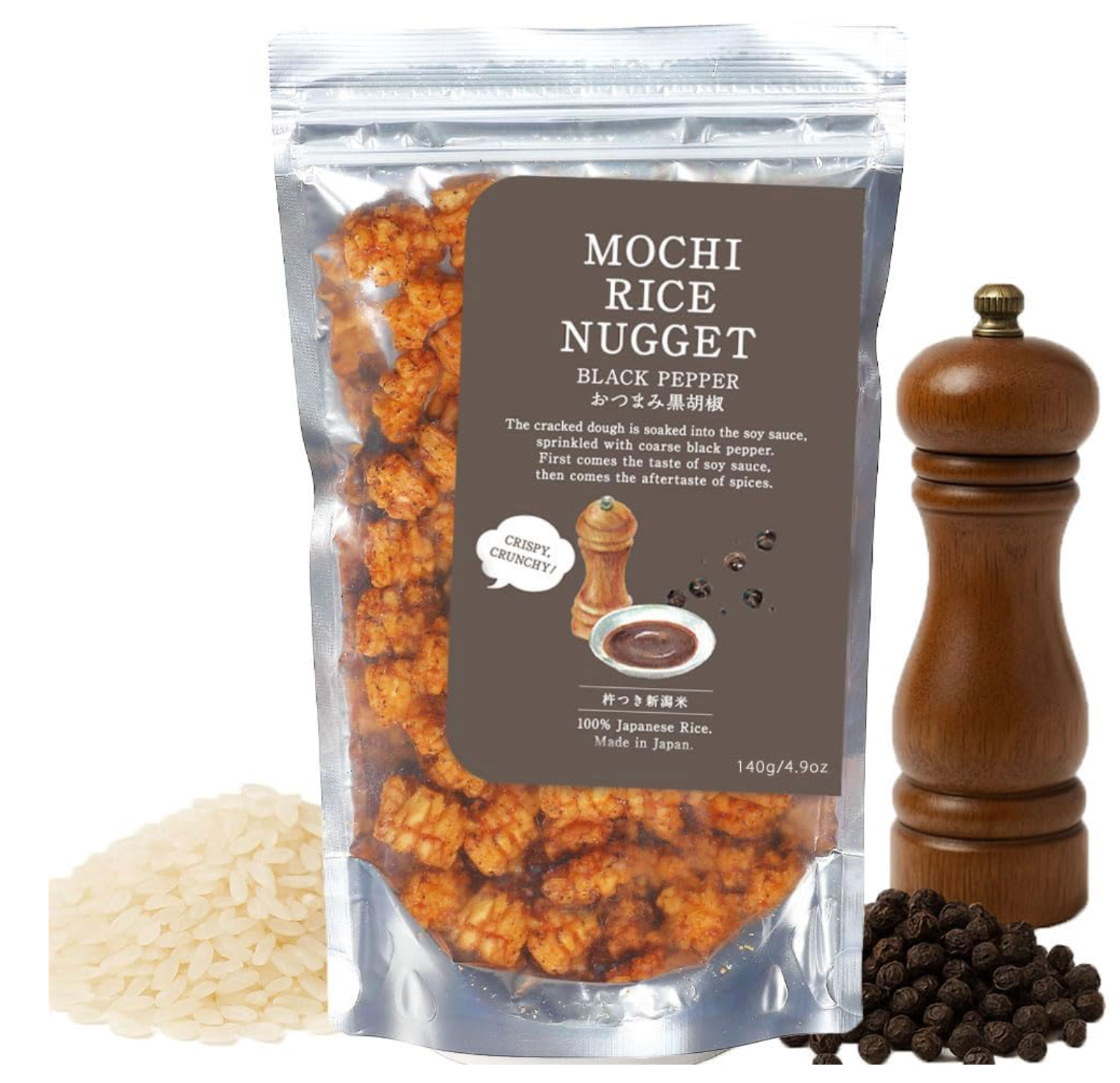 JAPON: MOCHI BLACK PEPPER RICE NUGGETS