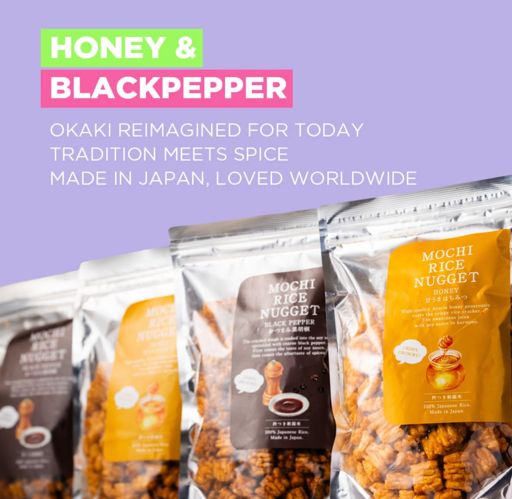 JAPON: MOCHI BLACK PEPPER RICE NUGGETS