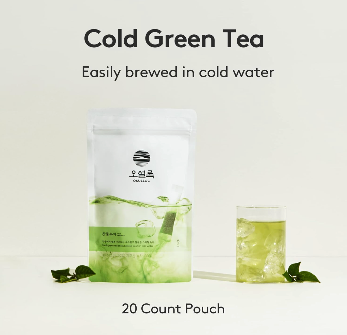 COREA: OSULLOC CAJA DE TE VERDE FRIO TE PURO ORGANICO PREMIUM (20 UNIDADES 50 G)